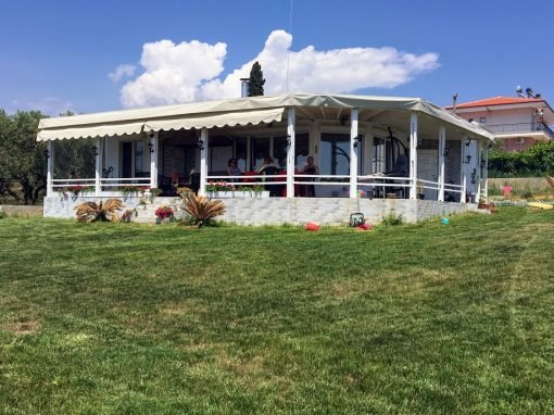 Къща Ofrinio Greece